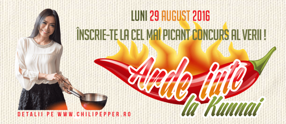 arde iute feat