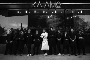 kaiamo