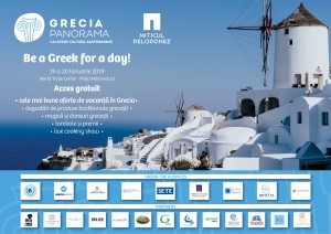 grecia panorama