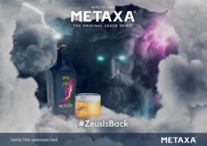 Metaxa Zeus Edition